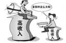 淘宝客app，花卷云开发淘宝客app平台