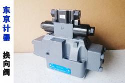 东京(jīng)计器DG5V-7-0A-2-E-P2-T-86-JA换向閥(fá)-挤壓(yā)机/船(chuán)廠(chǎng)常备