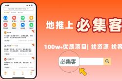 學(xué)生缺钱怎么賺(zhuàn)？怎么賺(zhuàn)钱學(xué)生党？