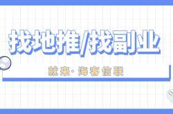 可以赚钱的小游戏！最挣钱的小游戏有哪些？盘点5款可以赚钱的游戏