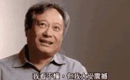 一个手机壳 500 元(yuán)，比卖手机还賺(zhuàn)钱！
