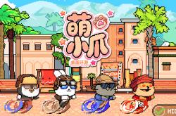 2026 年(nián)适合碎(suì)片时间体验的8款放置解压类遊(yóu)戏