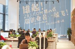 探(tàn)秘猪八戒网：业务、安全与售(shòu)后解析