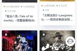 蘋(píng)果iOS遊(yóu)戯(xì)下载「持续挖掘-Keep on Mining!」-时間(jiān)杀手解压遊(yóu)戯(xì)-Steam移(yí)植(zhí),一(yī)款簡(jiǎn)短的增量挖矿遊(yóu)戯(xì)