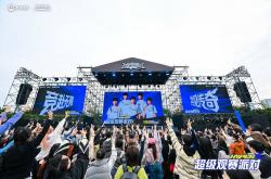 虎牙破局：从游戯(xì)直(zhí)播(bō)到游戯(xì)生态的跃迁