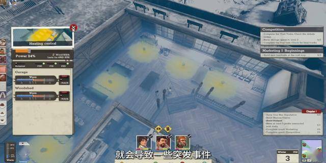 NYX最佳游戏《覆雪之上》：首创户外品牌游戏内植入 布局直播生态