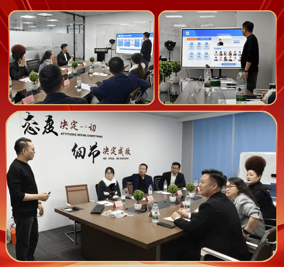 2025展望知识付费5.0时代：深度共探赋能路径，携手掘金知识变现财富蓝海