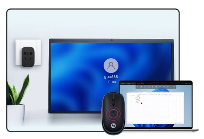 年末业务繁忙，远程控制如何帮助我们提升工作效率