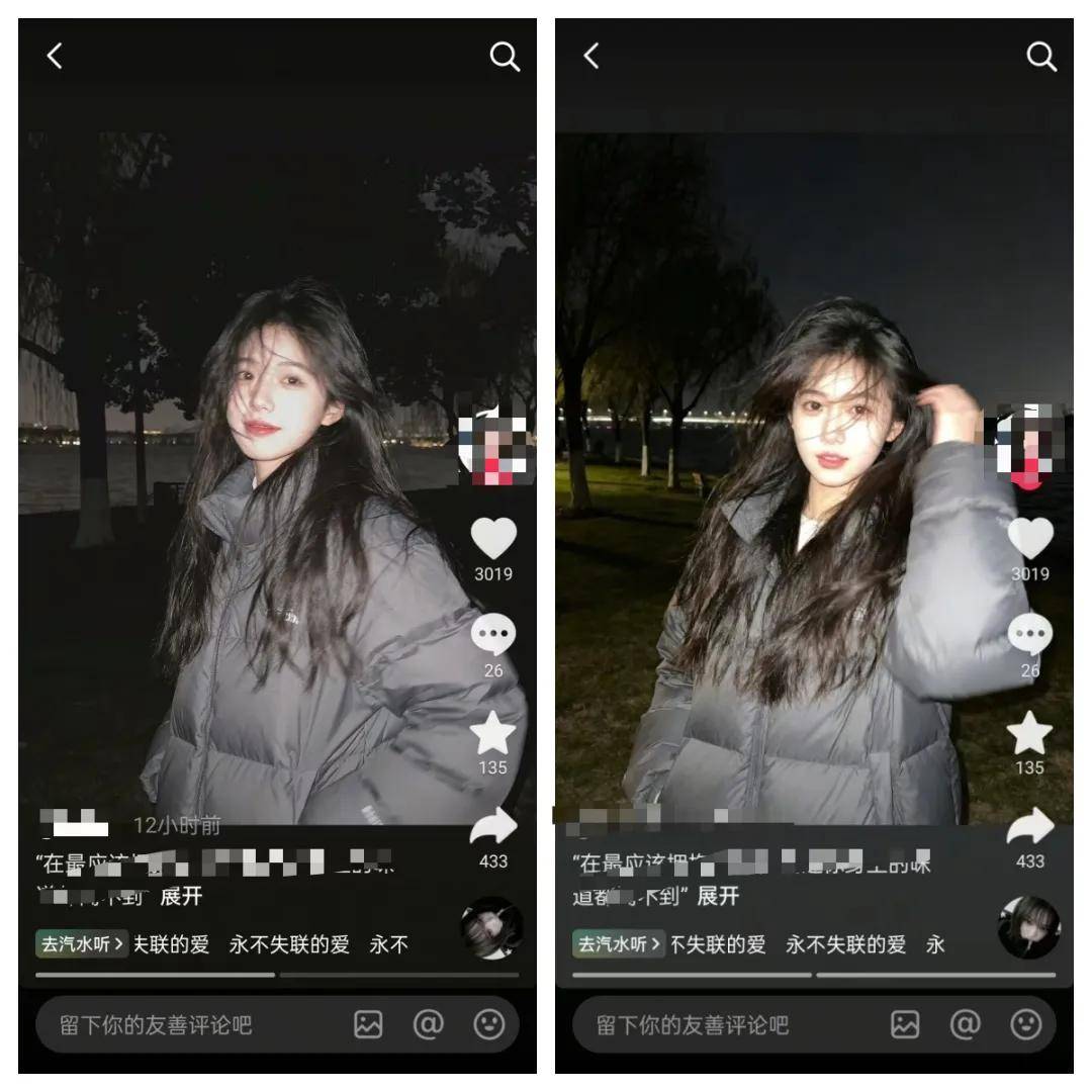 宝妈手机在家赚钱方法：做氛围感美女图文账号单月收益5000加