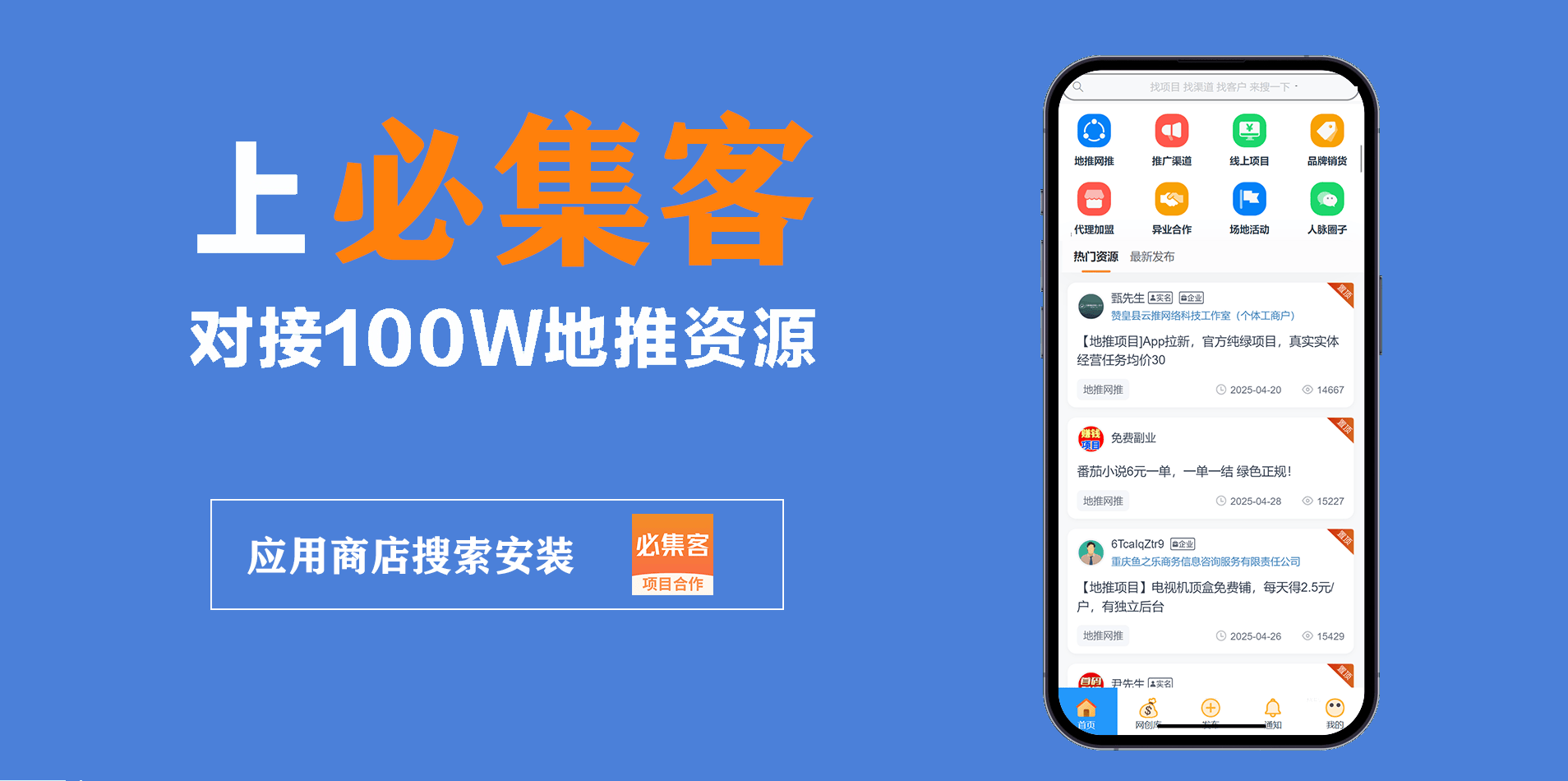 电脑游戏搬砖挣钱方法有哪些？这五种赚钱方法推荐给大家