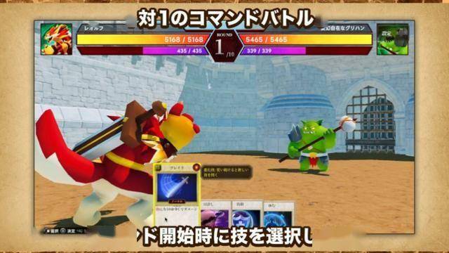 游戏主播自掏2500万日元打造游戏 为圆梦不赚钱也接受