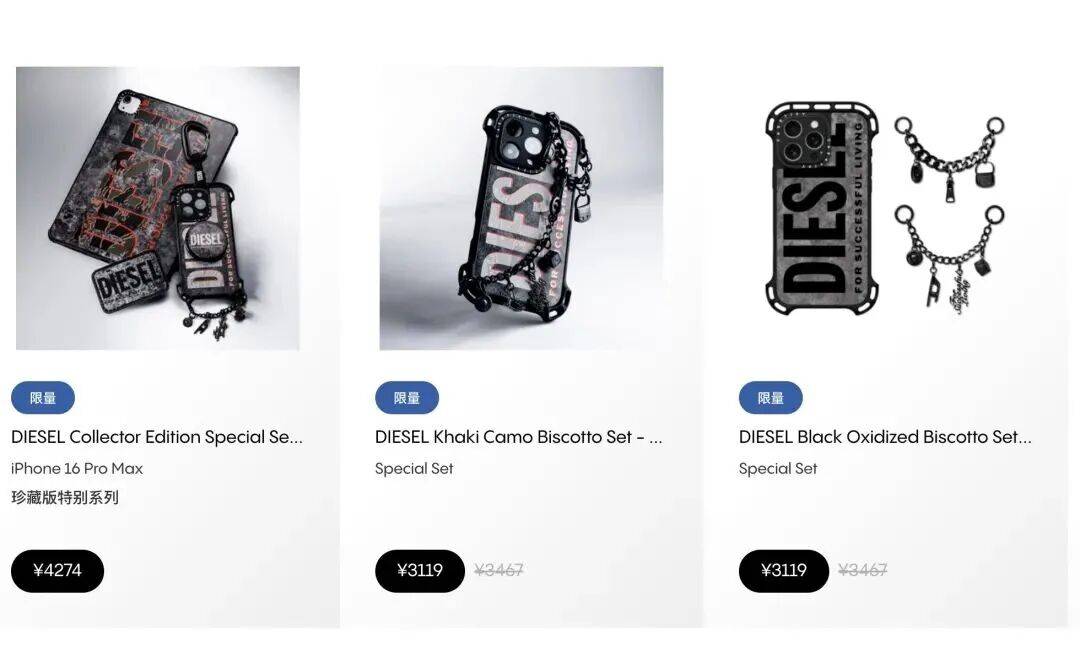 一个手机壳 500 元，比卖手机还赚钱！