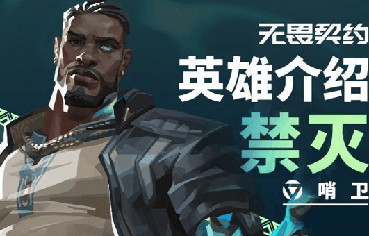 射击游戏战术新高度？这游戏策略更惊艳