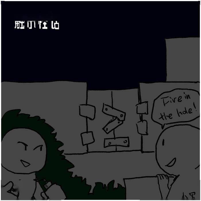 触乐怪话：危险的射击游戏