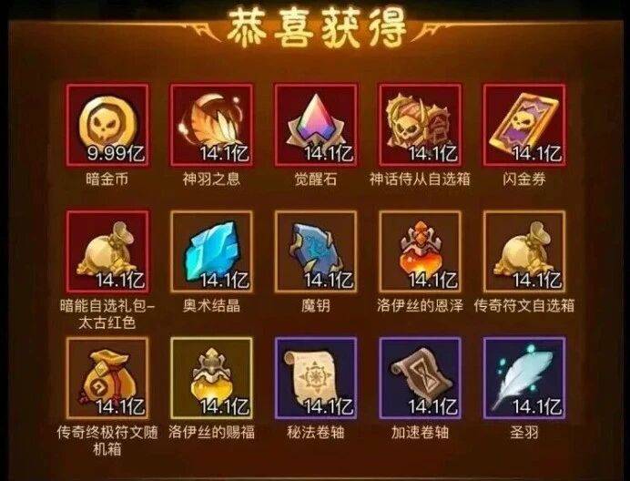 焕新登场！《英雄没有闪》2025 版本上线：10w 暗金币速抢，兑换码 + 高阶攻略一网打尽！