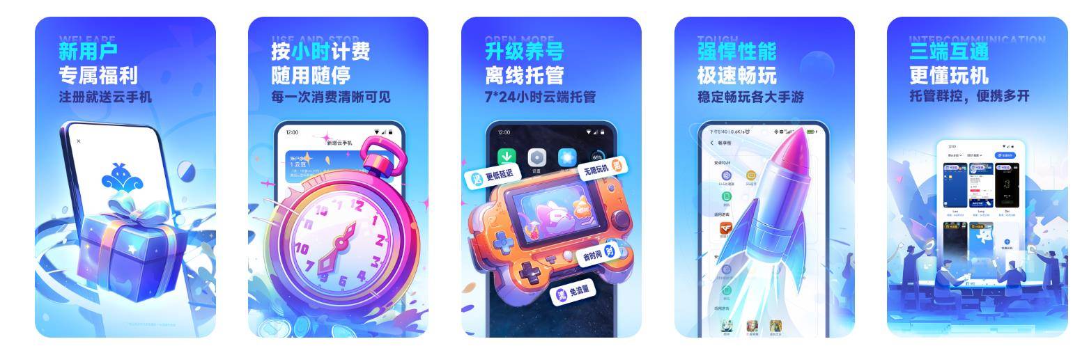 问道手游怎么交易赚钱