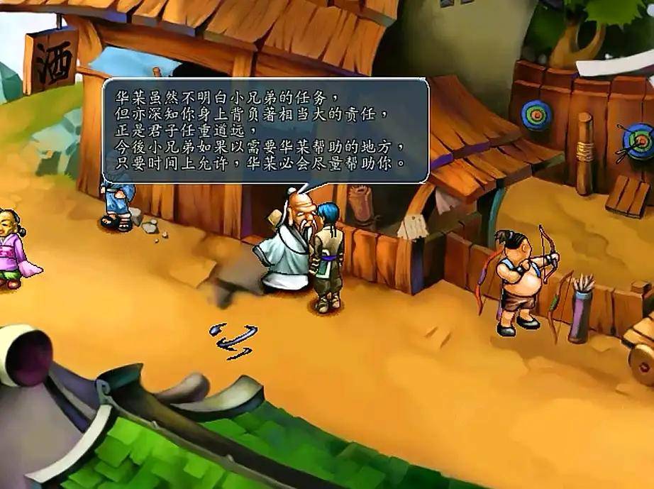 休闲策略类卡牌游戏有哪些推荐？