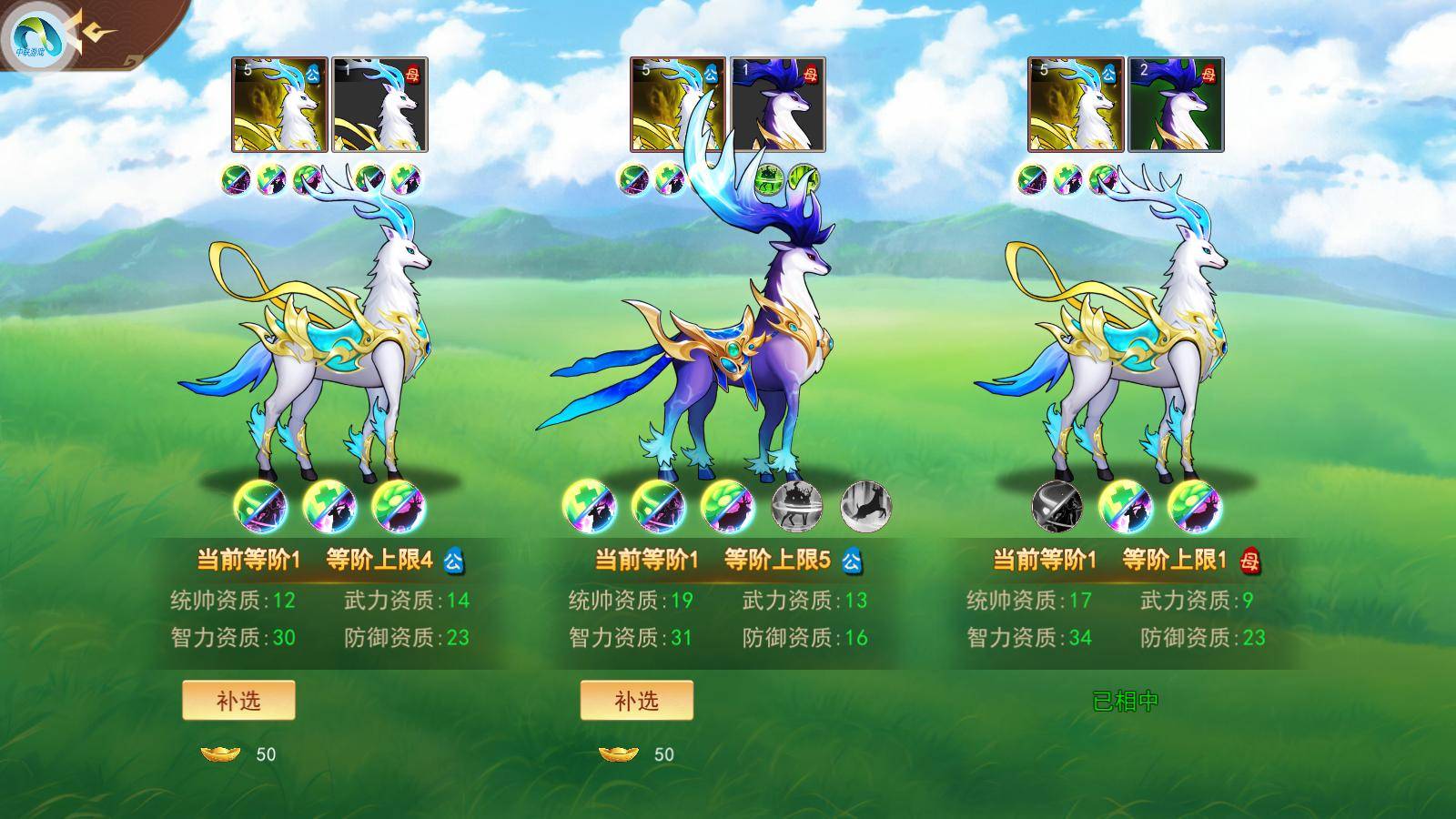 休闲策略类卡牌游戏有哪些推荐？