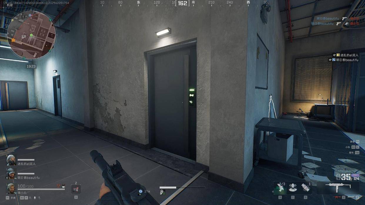 《三角洲行动》盘点零号大坝那些纯亏的房卡，卖掉房卡反而最赚钱