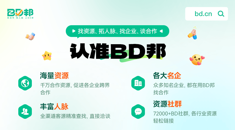 晚班兼职3小时可以做啥？去哪找兼职项目？
