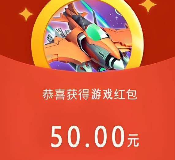 真正可以赚钱无门槛提现的游戏，十大良心赚钱游戏提现没门槛